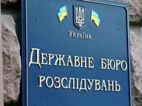 viluchennya-kalistroniv-u-raketnikh-brigadakh-zsu-u-dbr-rozpochali-sluzhbove-rozsliduvannya