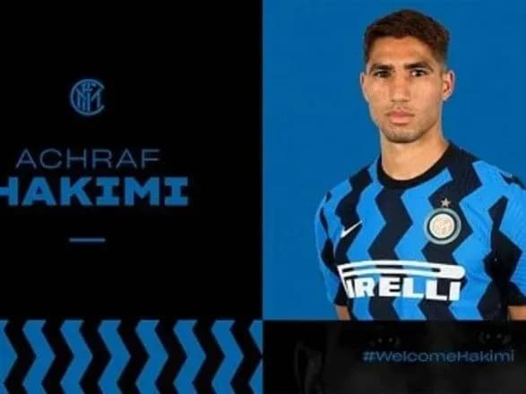 inter-oformiv-transfer-odnogo-z-naydorozhchikh-zakhisnikiv-svitu