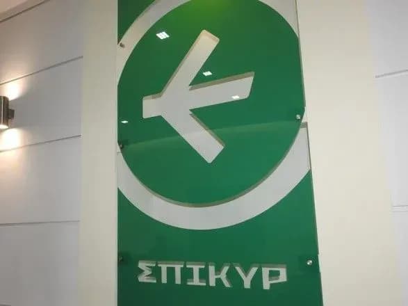 epikur-povidomiv-torgovim-merezham-pro-borotbu-z-koronavirusom