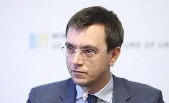 u-spravi-omelyana-pro-nedostovirne-deklaruvannya-dopitali-sche-chotirokh-svidkiv