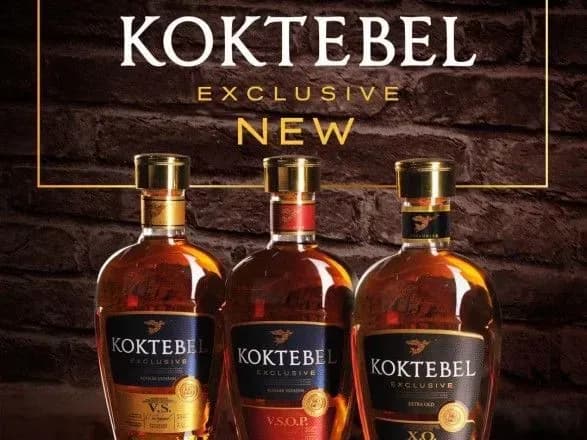 mistetstvo-piti-abo-chomu-tak-vazhliva-forma-kelikha