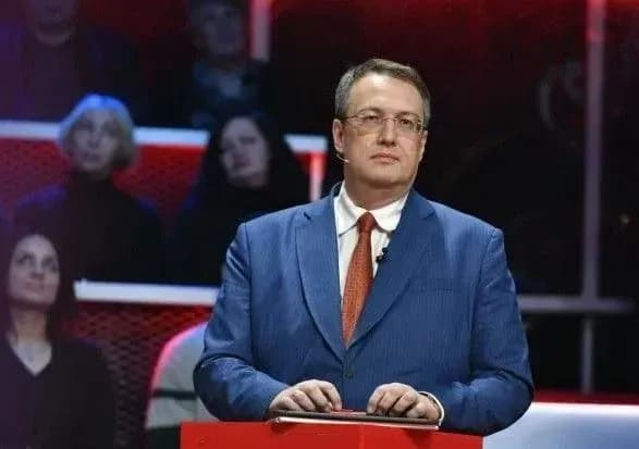 ukrayini-potribno-150-mln-grn-na-vstanovlennya-kamer-ta-teplovizoriv-dlya-zakhistu-lisiv-vid-pozhezh-geraschenko