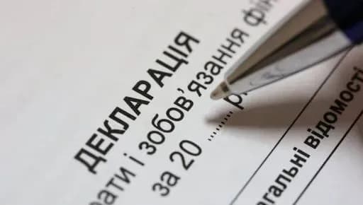 eksposadovtsyu-derzhribagentstva-povidomleno-pro-pidozru-v-nedostovirnomu-deklaruvanni