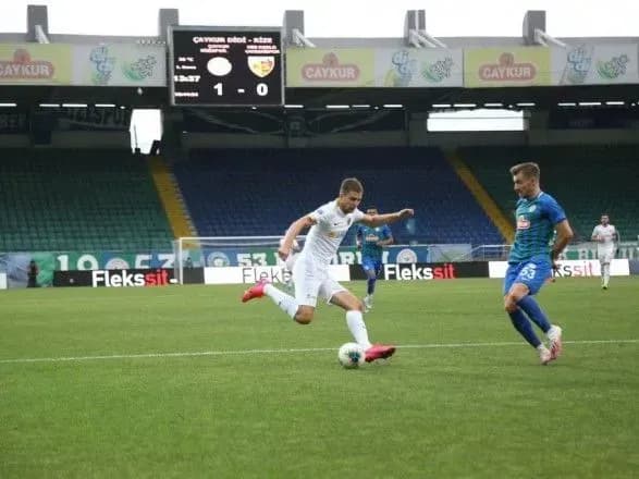 dvoye-ukrayintsiv-vidznachilisya-golami-v-ochnomu-matchi-chempionatu-turechchini