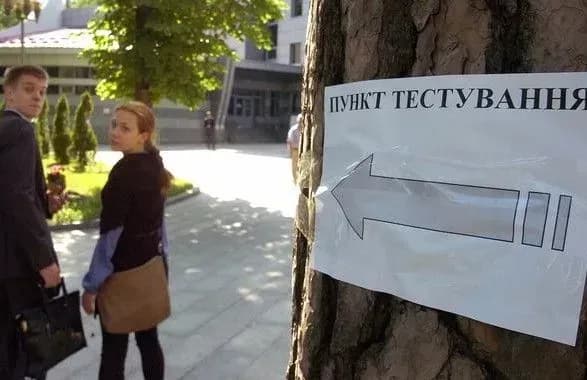 kremin-nazvav-umovi-yaki-maye-vrakhuvati-derzhava-pid-chas-priyomu-do-vishiv-abituriyentiv-z-ordlo-i-krimu