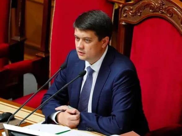 razumkov-spodivayetsya-za-kilka-dniv-zavershiti-rozglyad-u-vr-zakonoproektu-pro-gralniy-biznes