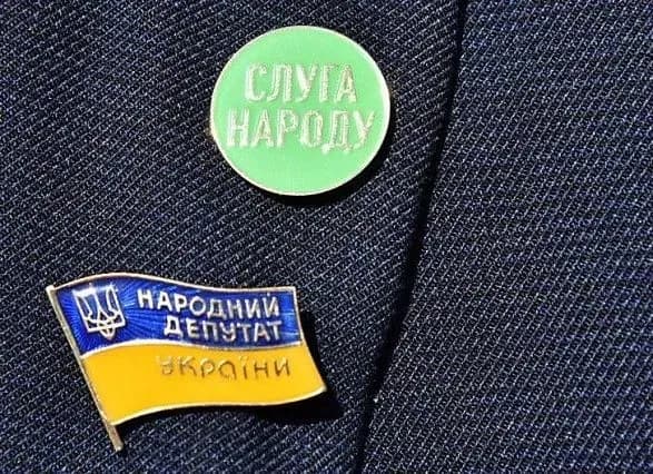 zelenskiy-zavtra-na-zasidanni-fraktsiyi-predstavit-slugam-narodu-kandidata-na-golovu-nbu