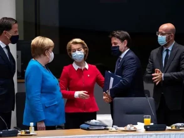 lideri-yes-domovilisya-schodo-paketu-dopomogi-dlya-vidnovlennya-ekonomiki-pislya-pandemiyi