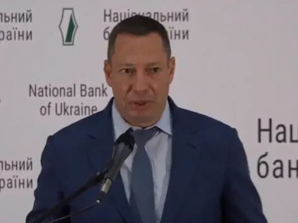 shevchenko-pro-robotu-nbu-mi-zalishimos-tekhnokratami