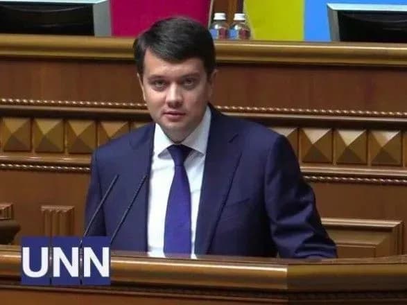 razumkov-ne-viklyuchiv-mozhlivosti-provedennya-pozachergovikh-sesiy-vr-u-lipni-ta-serpni