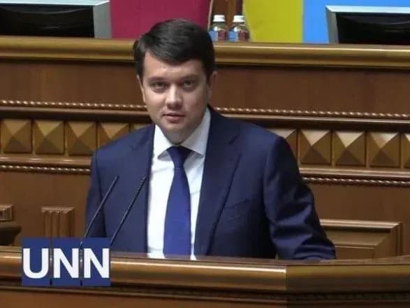 razumkov-prokomentuvav-zvilnennya-shtuchnogo-z-aparatu-vr