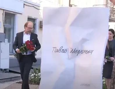 chetverti-rokovini-zagibeli-sheremeta-u-stolitsi-vidkrili-memorial