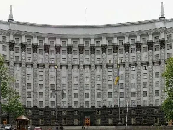 kabmin-viznachiv-postachalnika-ostannoyi-nadiyi-na-rinku-gazu