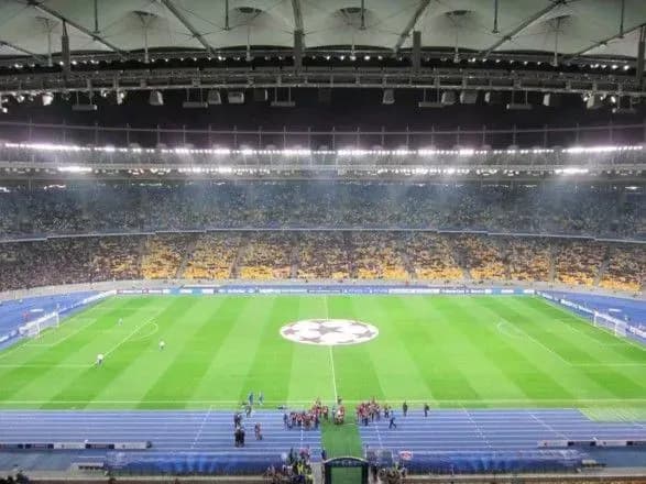 vbolivalnikam-dozvolyat-povernutis-na-tribuni-u-moz-nazvali-umovi