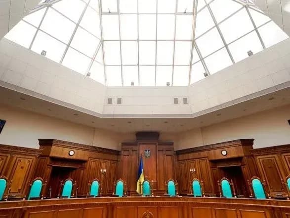 u-ksu-oskarzhili-poryadok-provedennya-auktsioniv-iz-prodazhu-nafti-i-skraplenogo-gazu