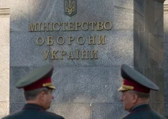 u-minoboroni-nazvali-umovu-realizatsiyi-povnogo-pripinennya-vognyu-na-donbasi