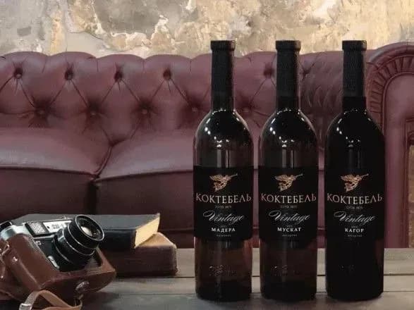 kupuyemo-v-italii-a-prodayemo-nimechchini-derzhstat-oprilyudniv-strukturu-eksportu-vina