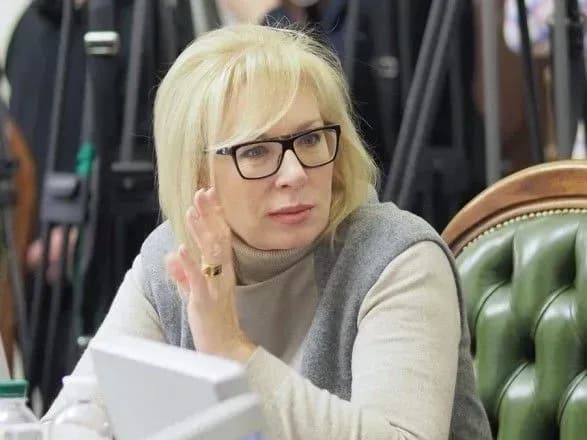 ofis-ombudsmana-zakonoproekt-pro-propagandu-gomoseksualizmu-ye-diskriminatsiynim