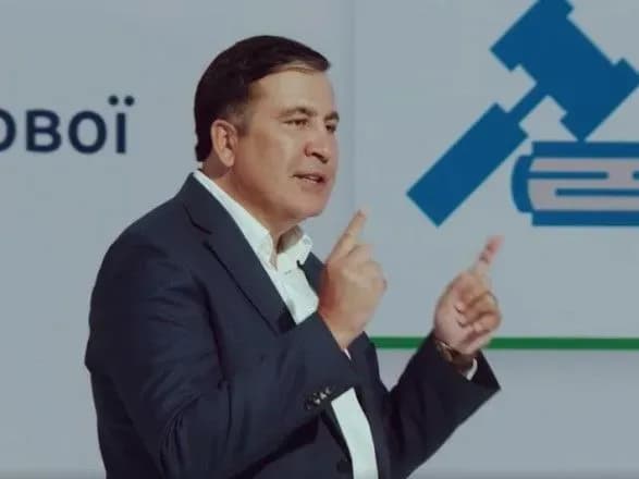 ksu-potribno-likviduvati-cherez-vseukrayinskiy-referendum-saakashvili