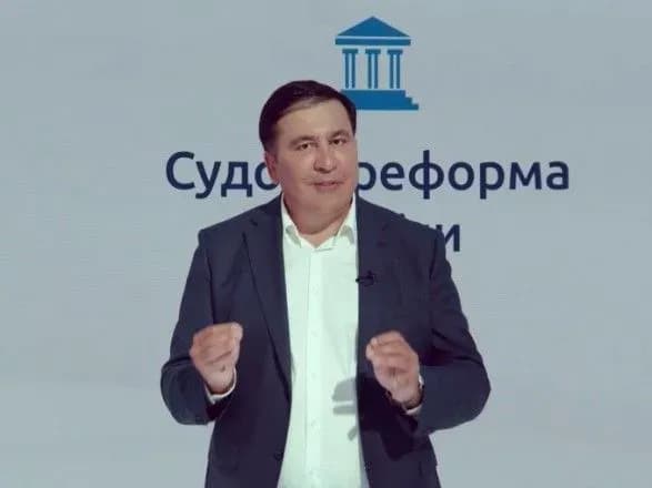 sud-u-smartforni-saakashvili-proponuye-avtomatizuvati-cherez-onlayn-sudovu-sistemu-ukrayini