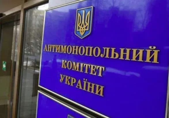 v-amku-rozpovili-yaki-sanktsiyi-chekayut-na-virobnikiv-psevdogruzinskikh-konyakiv