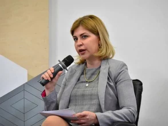 u-kabmini-rozpovili-yak-maye-vidbuvatisya-protses-onovlennya-ugodi-pro-asotsiatsiyu-z-yes