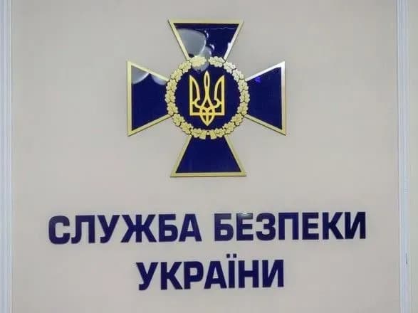 sbu-zaymetsya-zapitom-schodo-ekstraditsiyi-zatrimanikh-vagnerivtsiv-iz-bilorusi