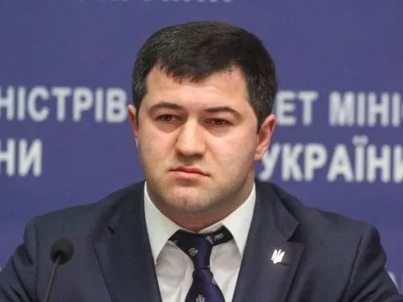 sprava-nasirova-vaks-dopitav-dvokh-svidkiv