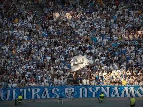 ultras-vidpovili-surkisam-zaklikali-faniv-dilitisya-emotsiyami-ta-kheshtegom-dinamobezsurkisiv