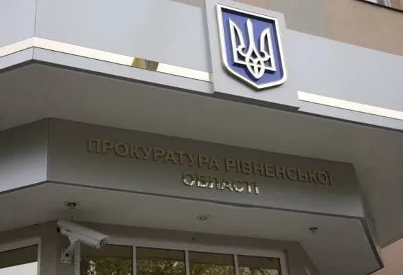 u-rivnomu-shakhrayi-privlasnili-zemlyu-ta-nerukhomist-zhinki-vartistyu-4-mln-grn