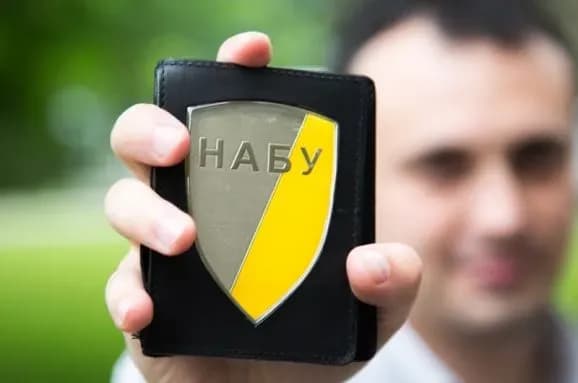 nabu-znovu-viklikaye-golovu-oask-vovka-yogo-zastupnika-ablova-ta-inshikh-na-dopit