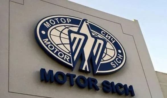 yaroslavskiy-razom-z-kitayskimi-investorami-z-skyrizon-zaymetsya-aviabudivnim-zavodom-motor-cich