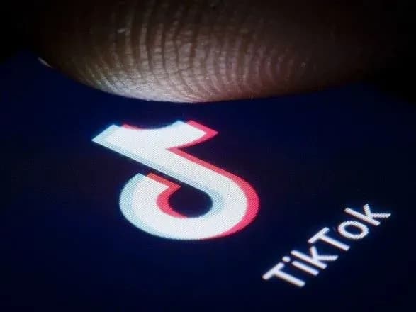 tramp-dav-vlasnikam-tiktok-termin-do-15-veresnya