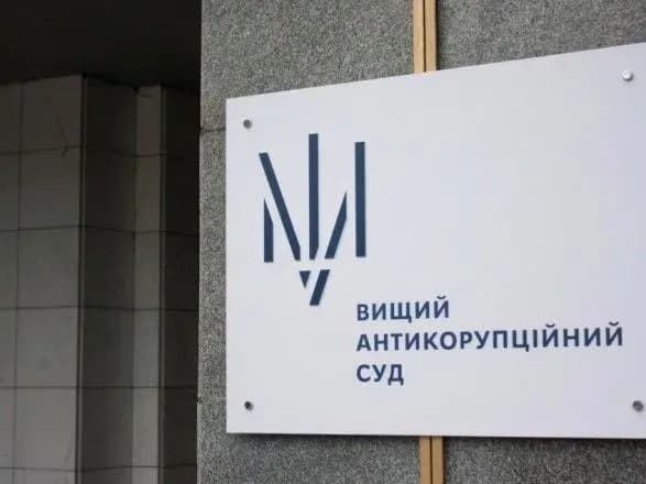 u-pyatokh-spivrobitnikiv-apelyatsiynoyi-palati-vaks-viyavili-covid-19