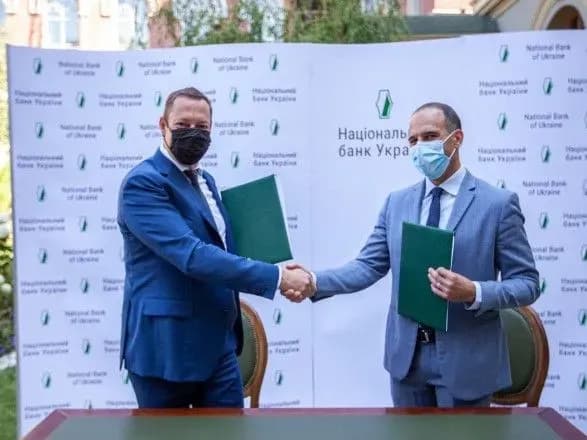 nbu-pidpisav-memorandum-z-mizhnarodnoyu-finansovoyu-korporatsiyeyu-chogo-chekati