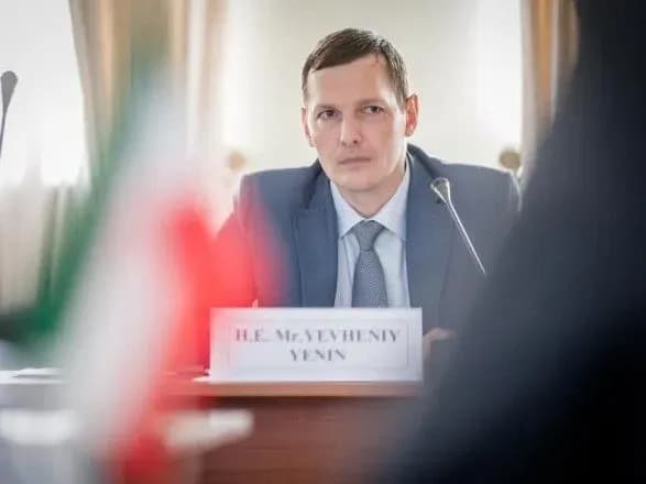 katastrofa-reysu-ps752-iranu-dovedetsya-kompensuvati-zbitki-kompaniyi-mau-yenin