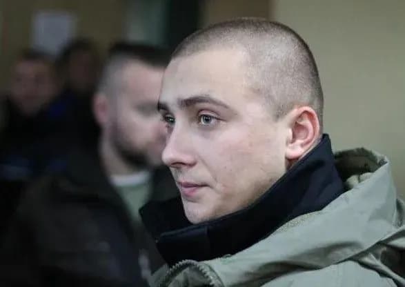 sternenka-zaprosili-v-sbu-na-vruchennya-obvinuvalnogo-aktu