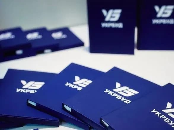 korporatsiyu-ukrbud-vikrili-na-milyonnikh-oborudkakh-pid-chas-budivnitstva-u-chornobilskiy-zoni