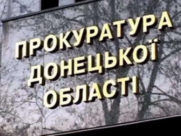 u-mariupoli-suditimut-retsidivista-yakiy-kinuv-zhinku-pomirati-do-vigribnoyi-yami