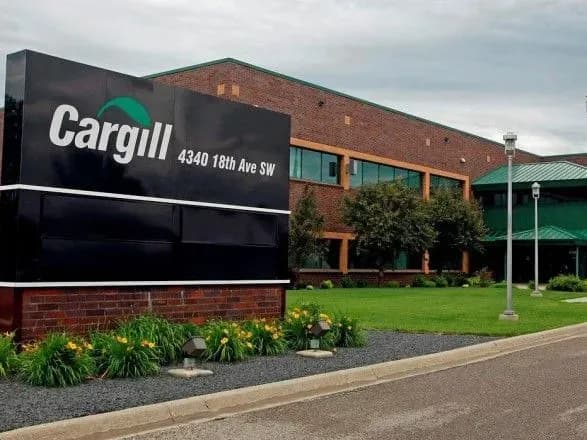 ukrayina-zvinuvachuvala-cargill-u-finansovikh-operatsiyakh