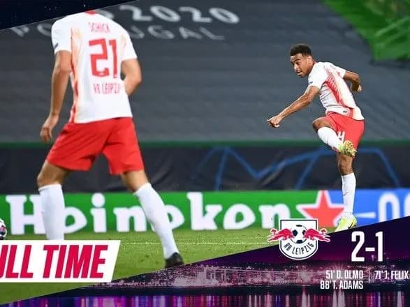 klub-z-nimechchini-viborov-putivku-u-pivfinal-ligi-chempioniv