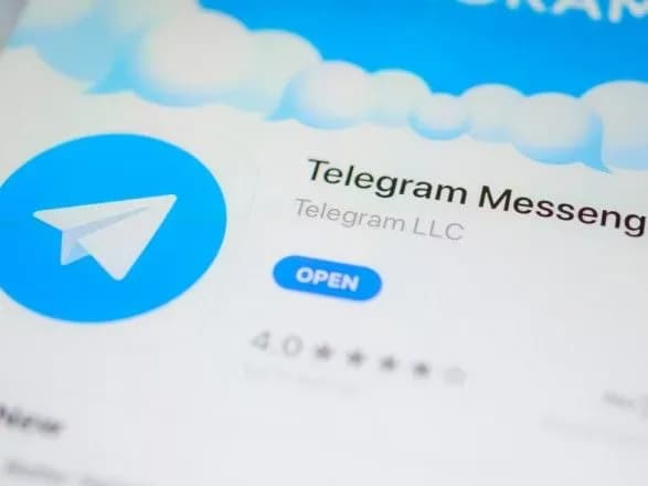 telegram-predstaviv-funktsiyu-videodzvinkiv