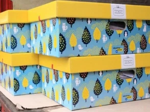 u-vr-zareyestruvali-zakonoproekt-schodo-pakunkiv-malyuka