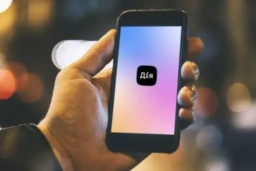 fedorov-anonsuvav-zapusk-10-novikh-poslug-u-diya