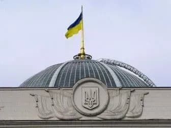 nardepi-povernulisya-z-kanikul-razumkov-vidkriv-novu-sesiyu-radi