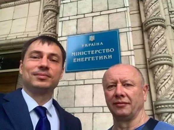 radnik-v-o-ministra-energetiki-bude-advokatom-girnikiv-shakhti-nadiya
