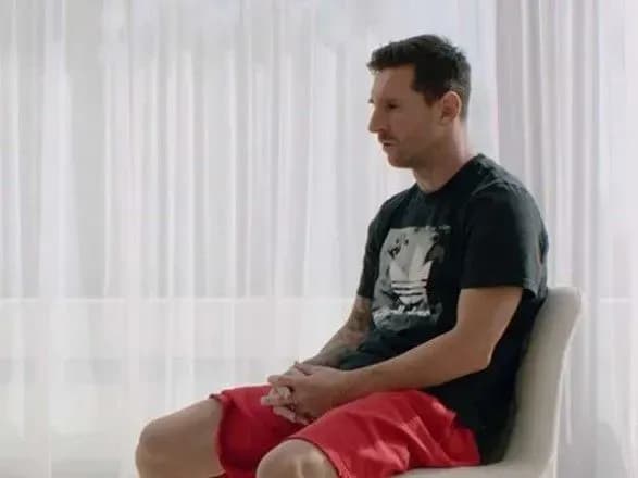 priynyav-rishennya-messi-nazvav-klub-v-yakomu-prodovzhit-karyeru