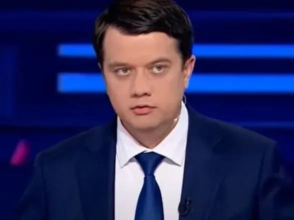 parlament-gotoviy-do-diskusiyi-schodo-minskikh-ugod-razumkov