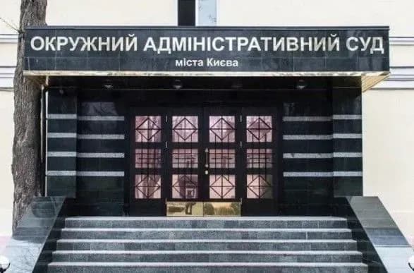 dochirnya-kompaniya-naftogazu-nezakonno-keruvala-dvoma-tets-na-lvivschini