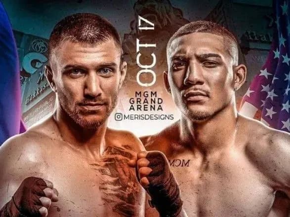 bokser-lopes-poobitsyav-rozibrati-lomachenka-v-boyu-na-shmatochki